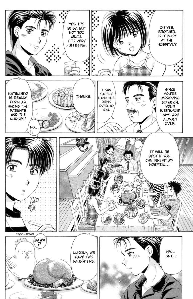 Page 24 Chapter 23 Open Sesame