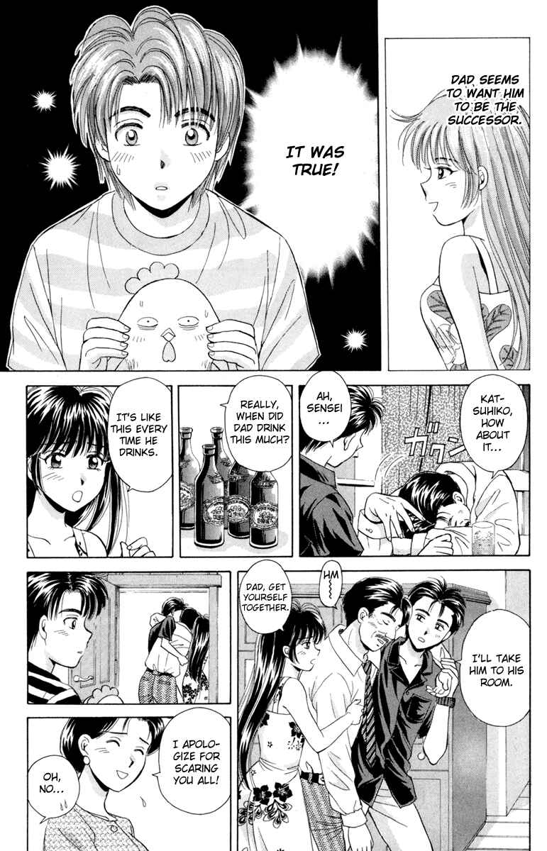 Page 27 Chapter 23 Open Sesame