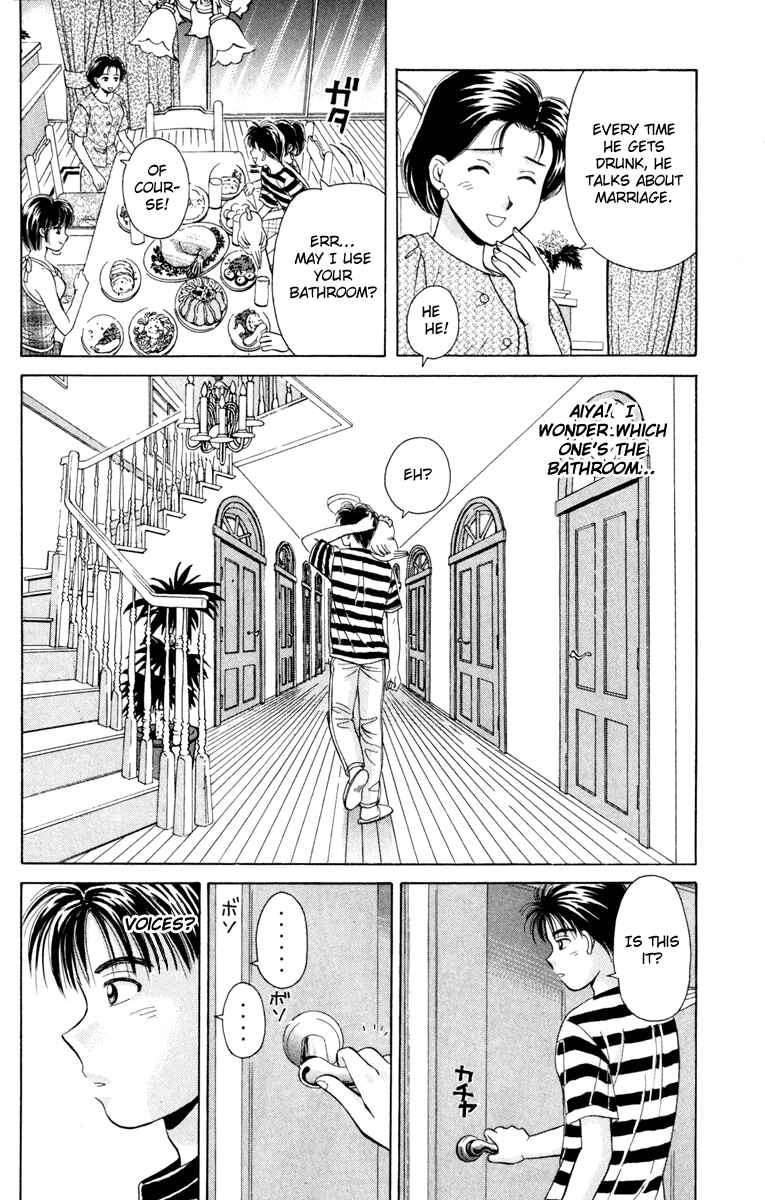 Page 28 Chapter 23 Open Sesame