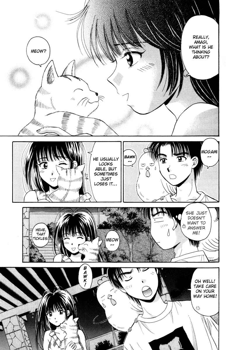 Page 7 Chapter 23 Open Sesame
