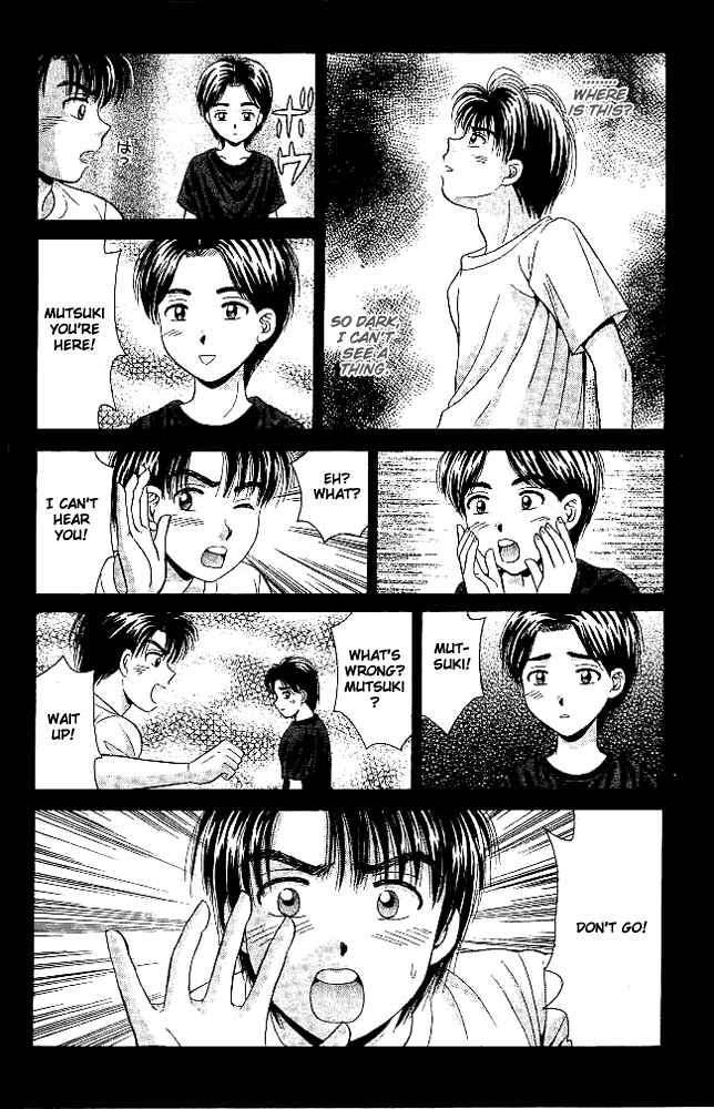 Page 11 Chapter 28 Open Sesame