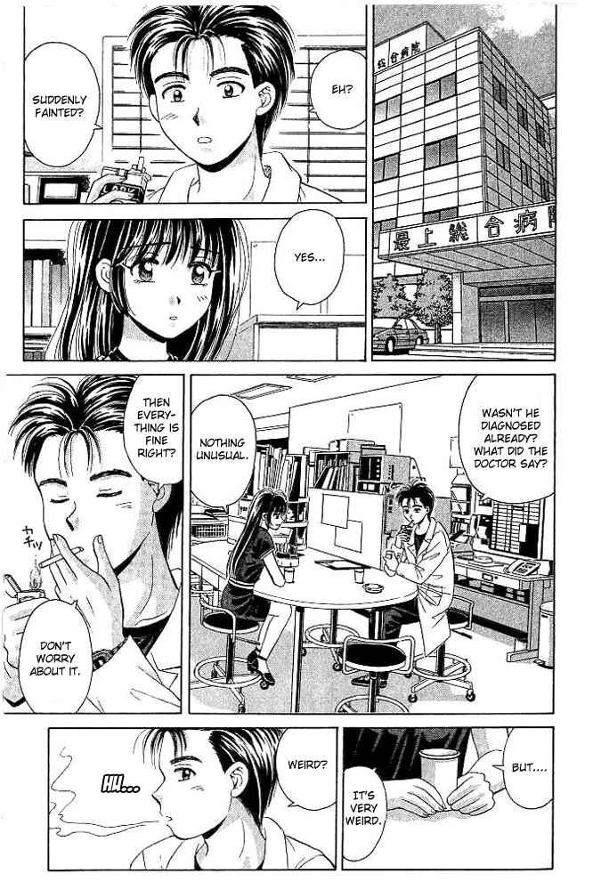 Page 19 Chapter 28 Open Sesame