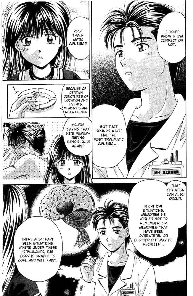 Page 21 Chapter 28 Open Sesame