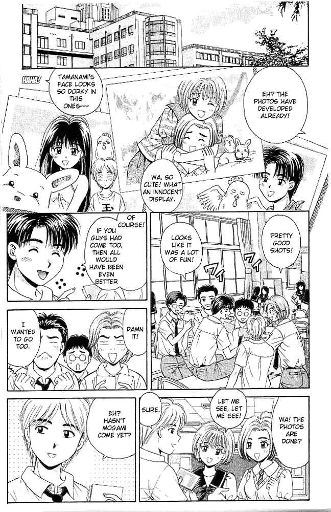 Page 23 Chapter 28 Open Sesame