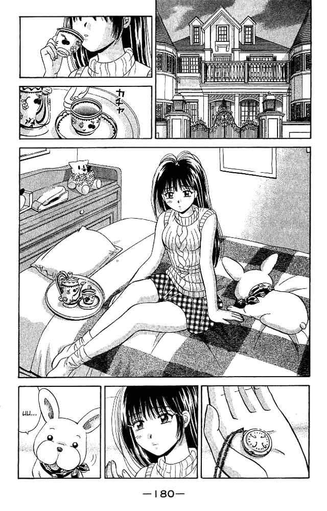 Page 26 Chapter 28 Open Sesame