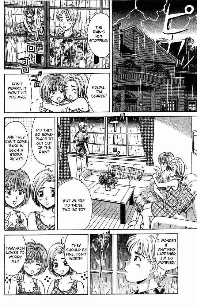 Page 5 Chapter 28 Open Sesame