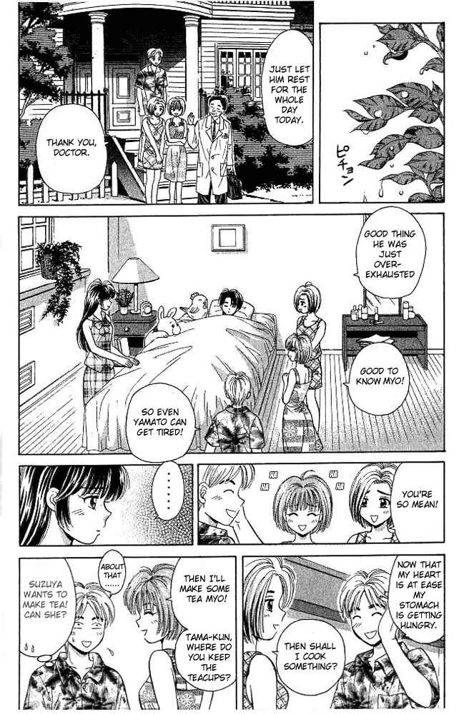 Page 9 Chapter 28 Open Sesame