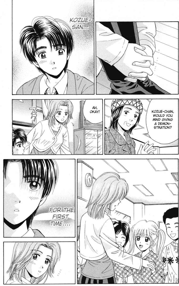 Page 10 Chapter 68 Open Sesame