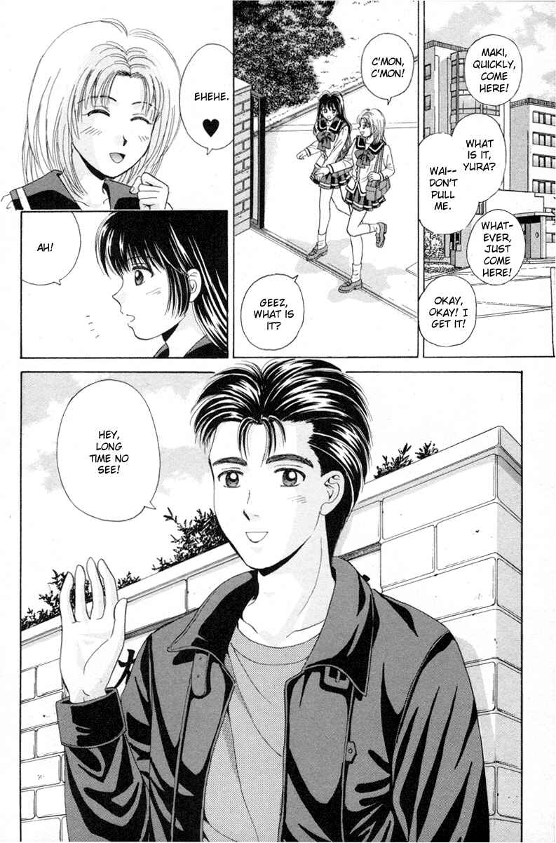Page 17 Chapter 68 Open Sesame