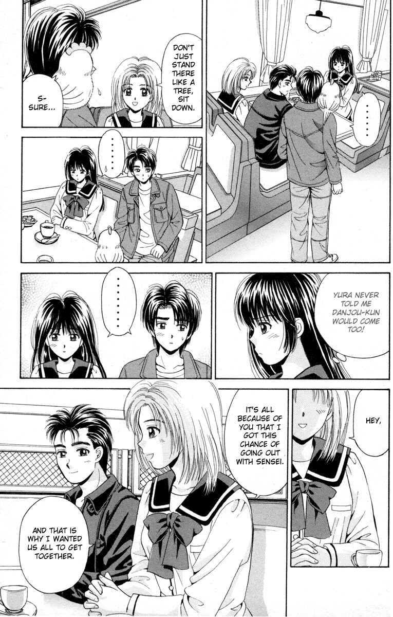 Page 20 Chapter 68 Open Sesame