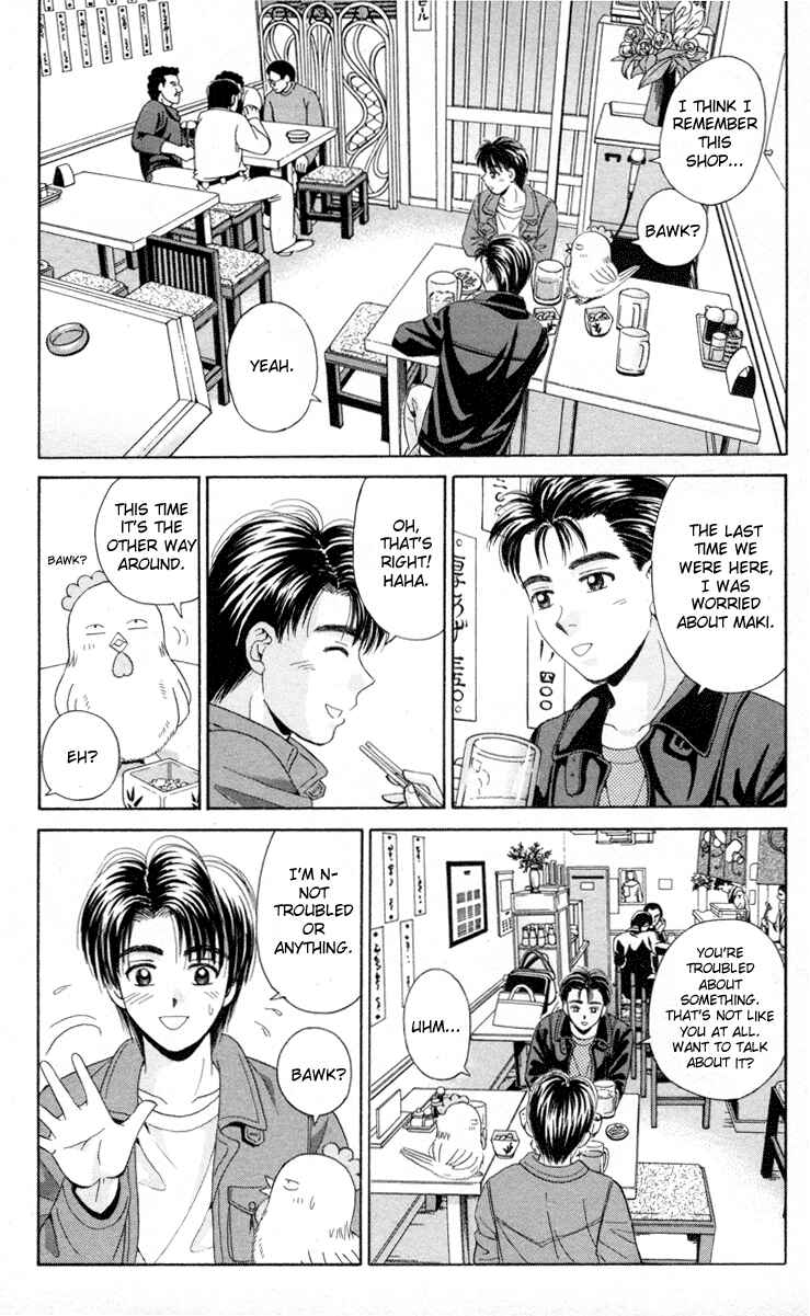 Page 24 Chapter 68 Open Sesame