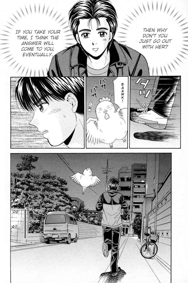 Page 34 Chapter 68 Open Sesame
