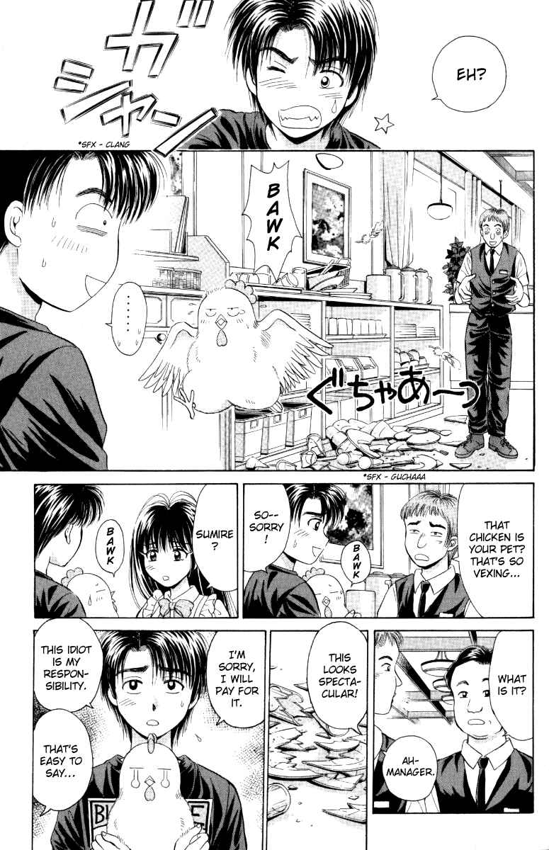Page 11 Chapter 20 Open Sesame