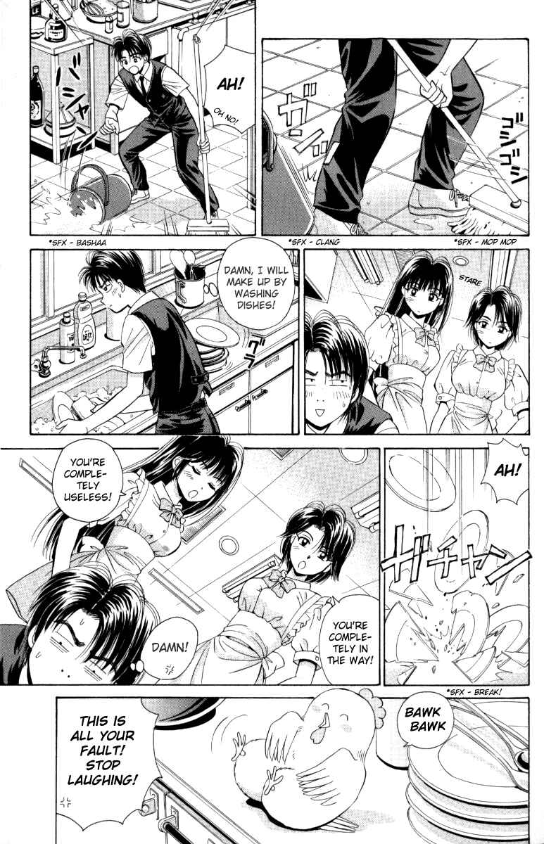 Page 13 Chapter 20 Open Sesame