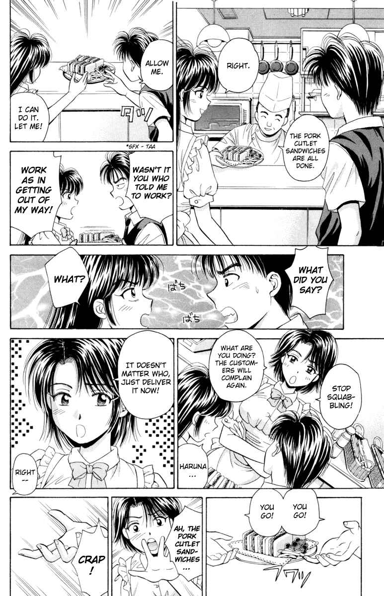 Page 16 Chapter 20 Open Sesame