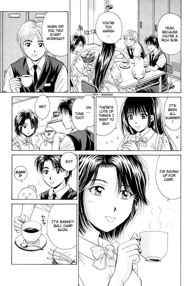 Page 19 Chapter 20 Open Sesame