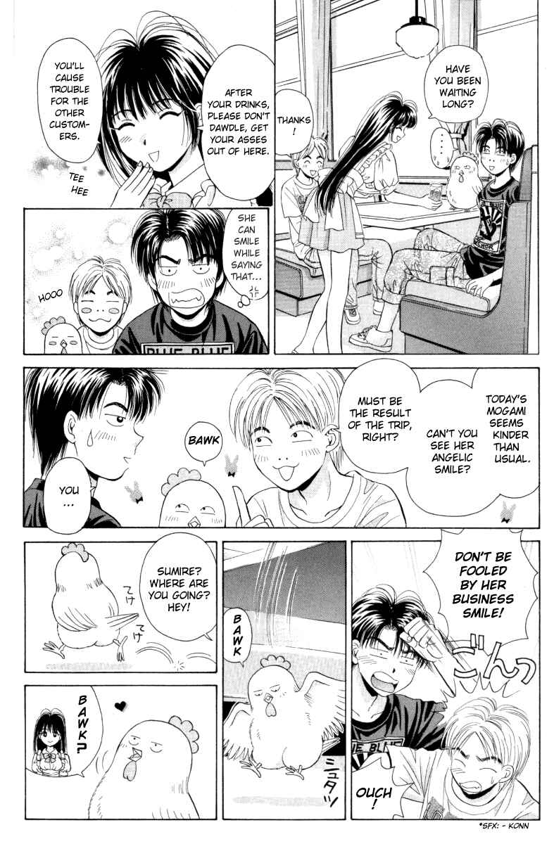 Page 9 Chapter 20 Open Sesame