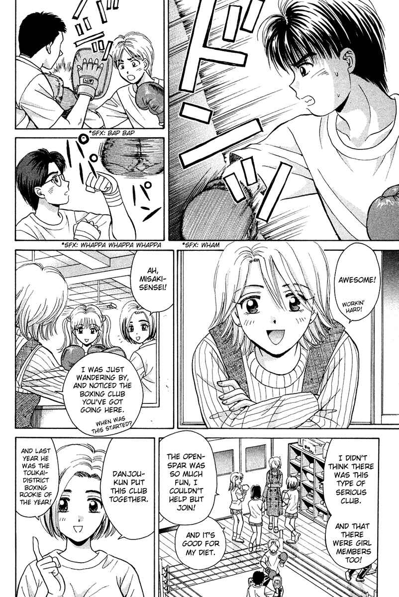 Page 10 Chapter 46 Open Sesame