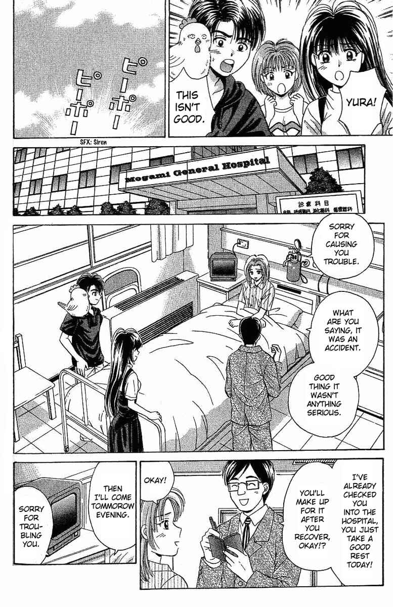 Page 16 Chapter 30 Open Sesame