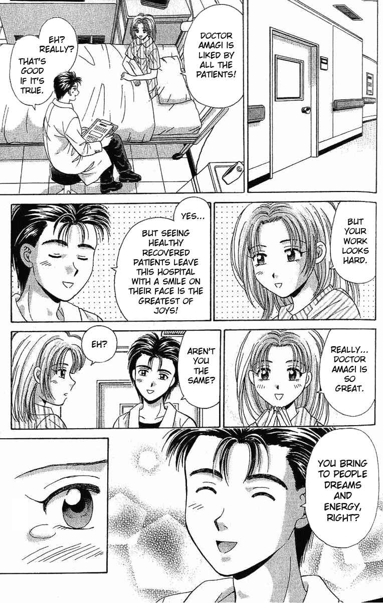 Page 21 Chapter 30 Open Sesame