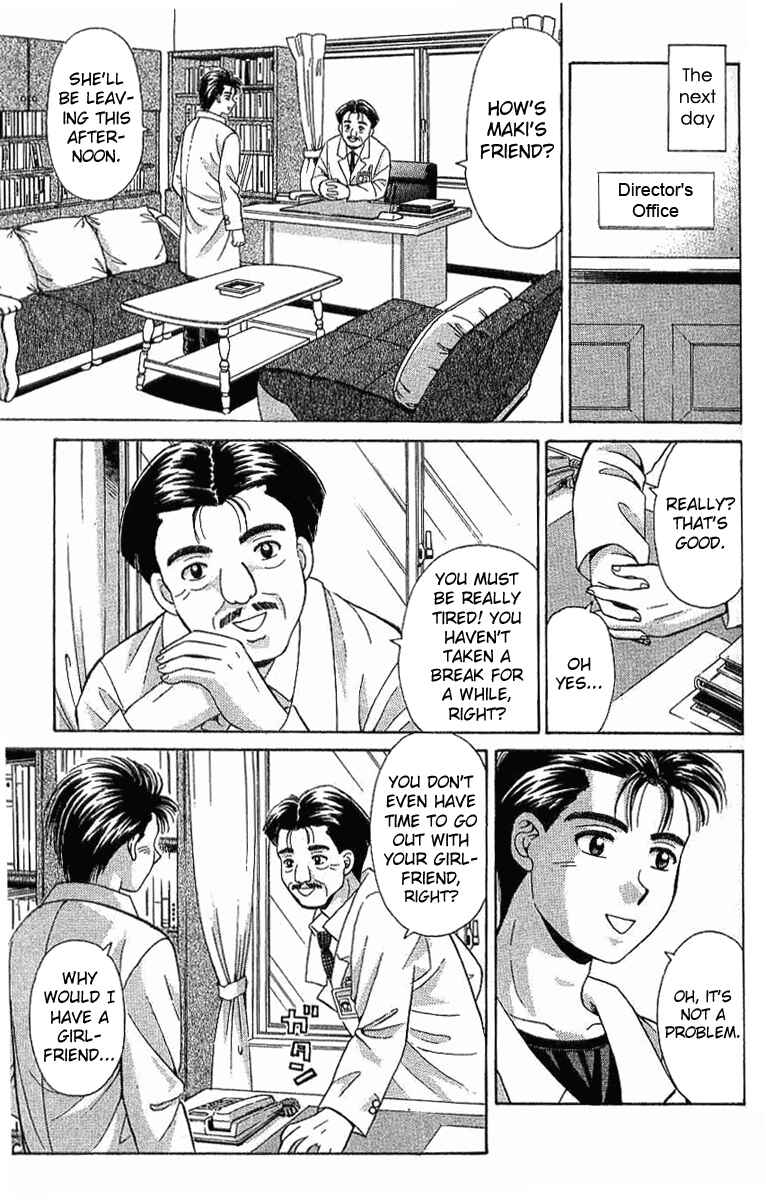 Page 27 Chapter 30 Open Sesame
