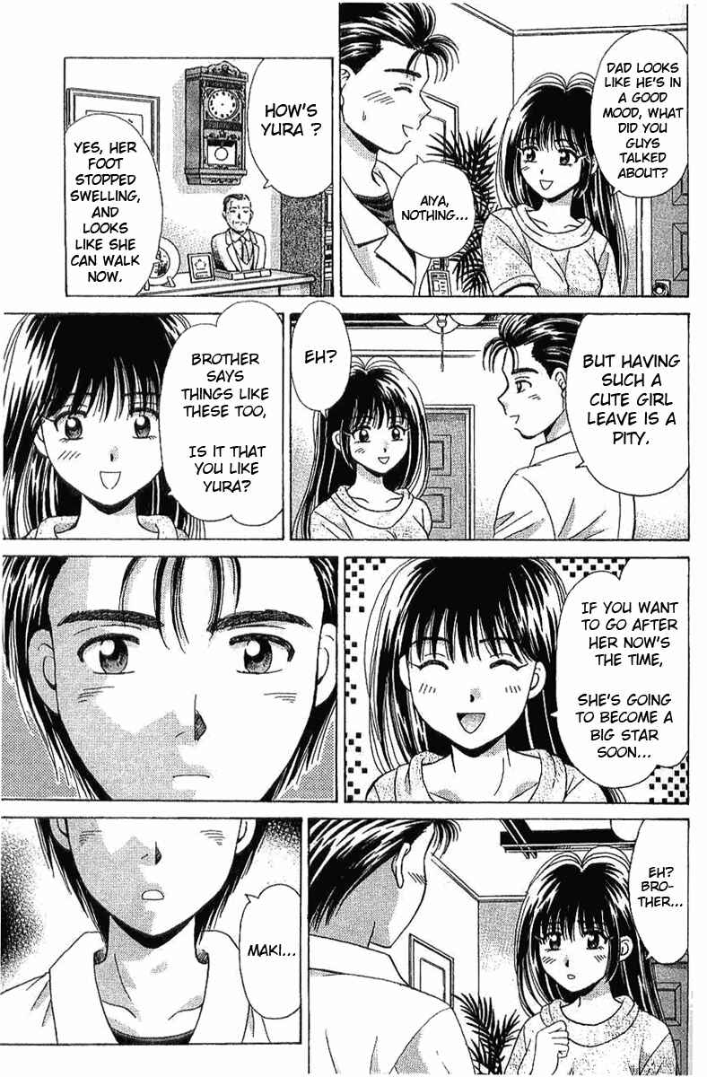 Page 29 Chapter 30 Open Sesame