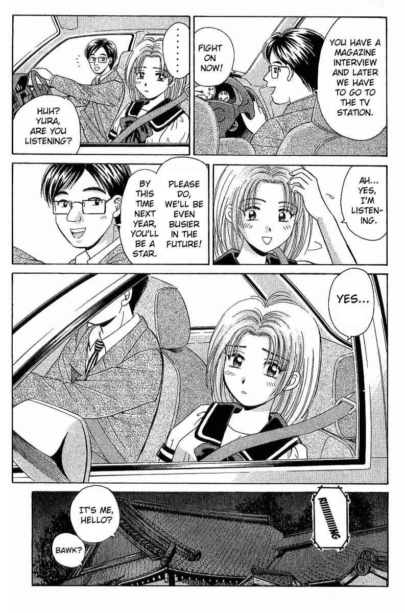 Page 6 Chapter 30 Open Sesame