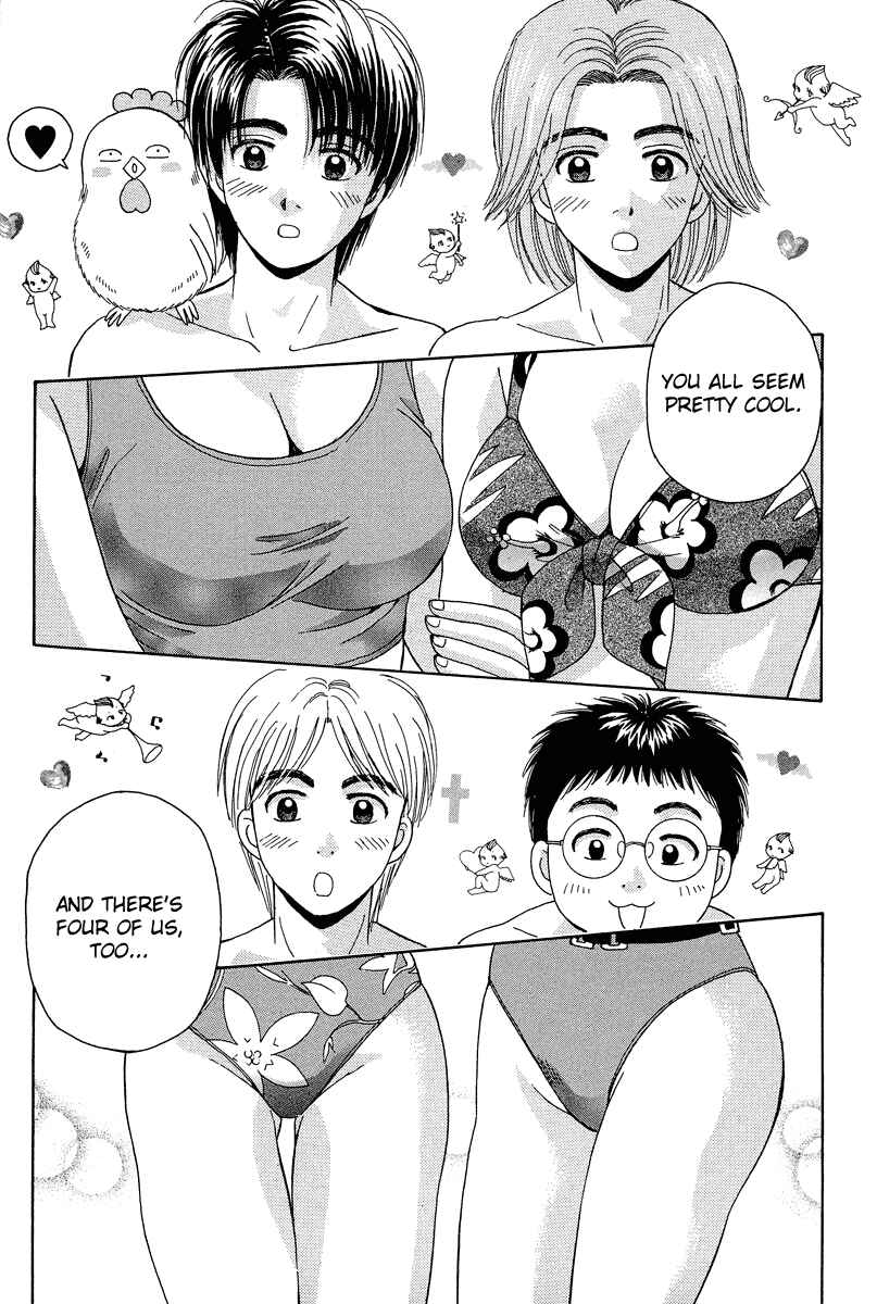 Page 10 Chapter 72 Open Sesame