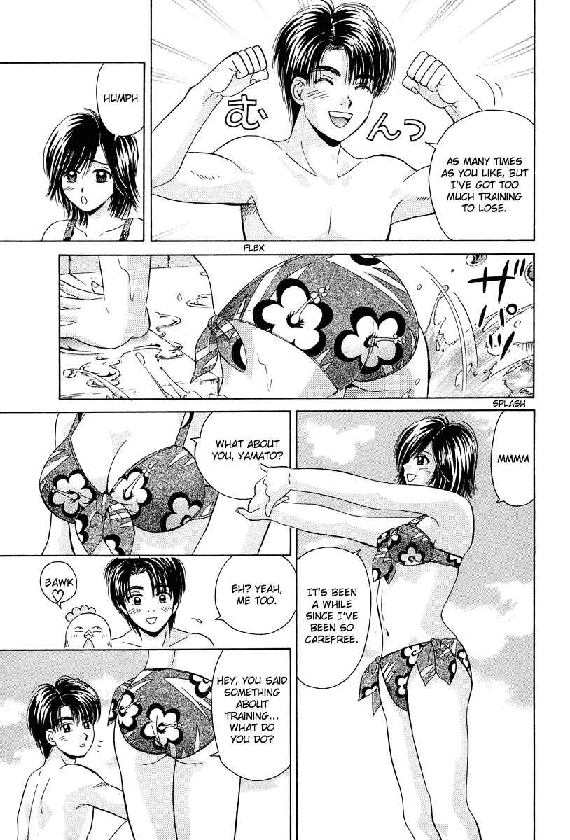 Page 19 Chapter 72 Open Sesame