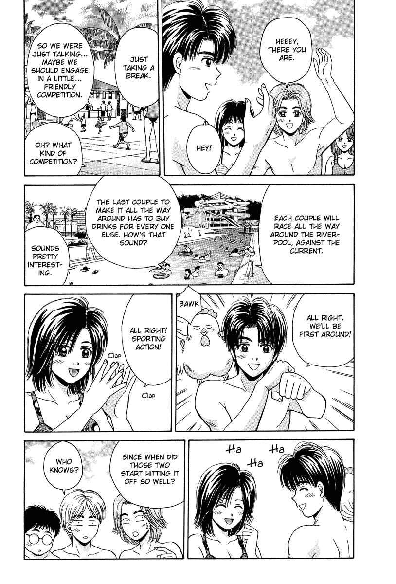 Page 22 Chapter 72 Open Sesame
