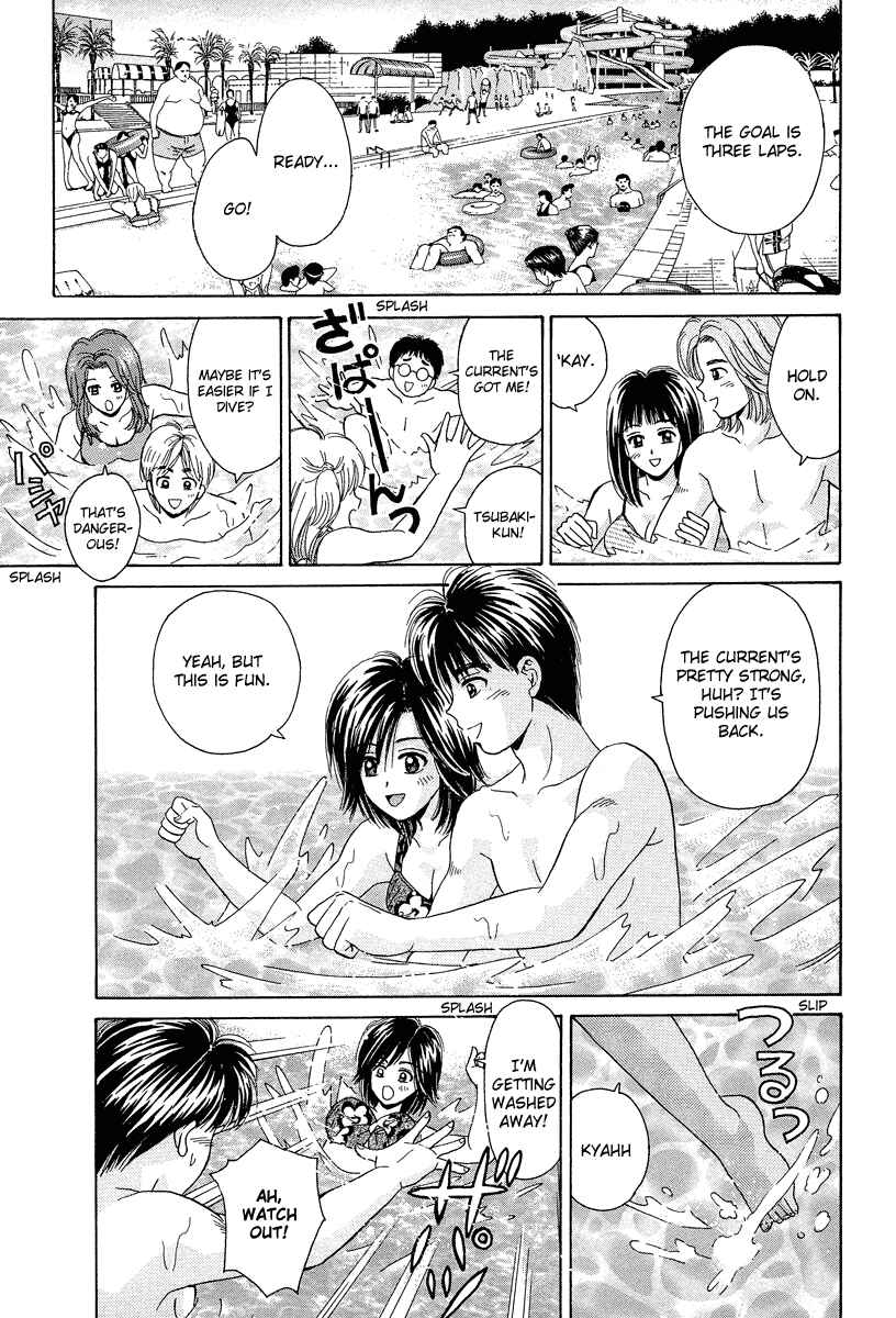 Page 23 Chapter 72 Open Sesame