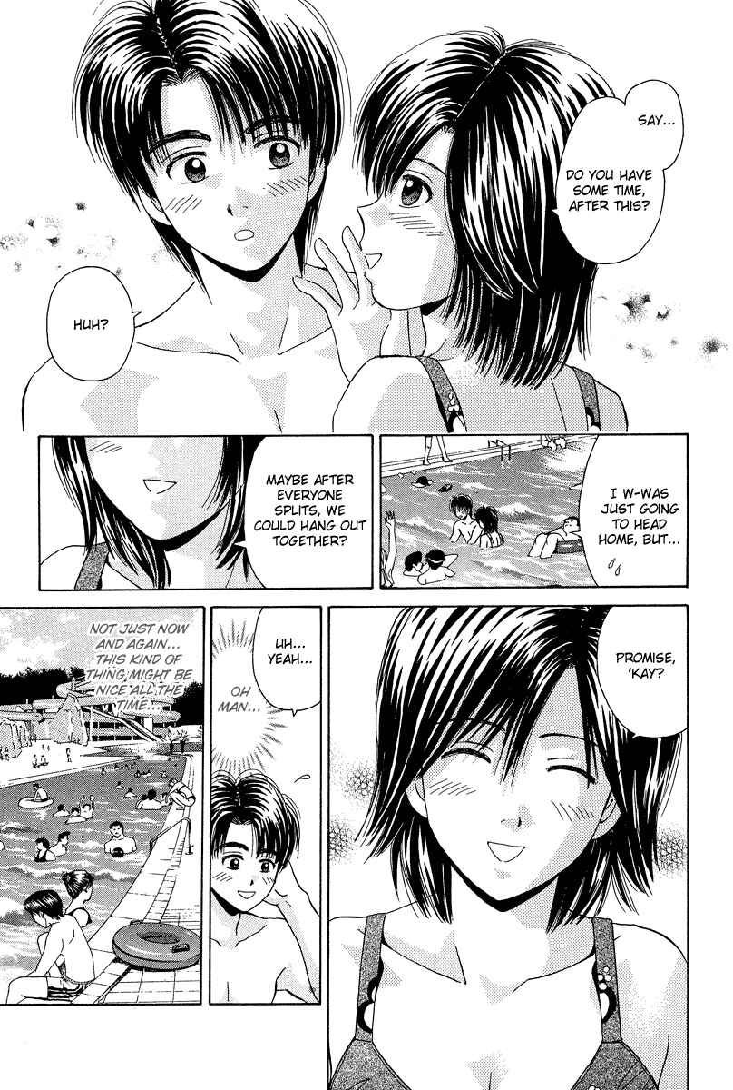 Page 25 Chapter 72 Open Sesame