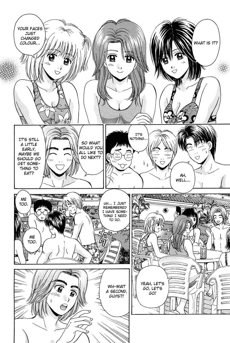 Page 28 Chapter 72 Open Sesame