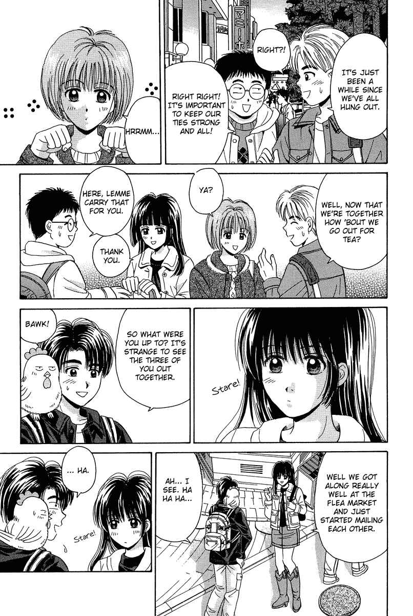 Page 31 Chapter 72 Open Sesame