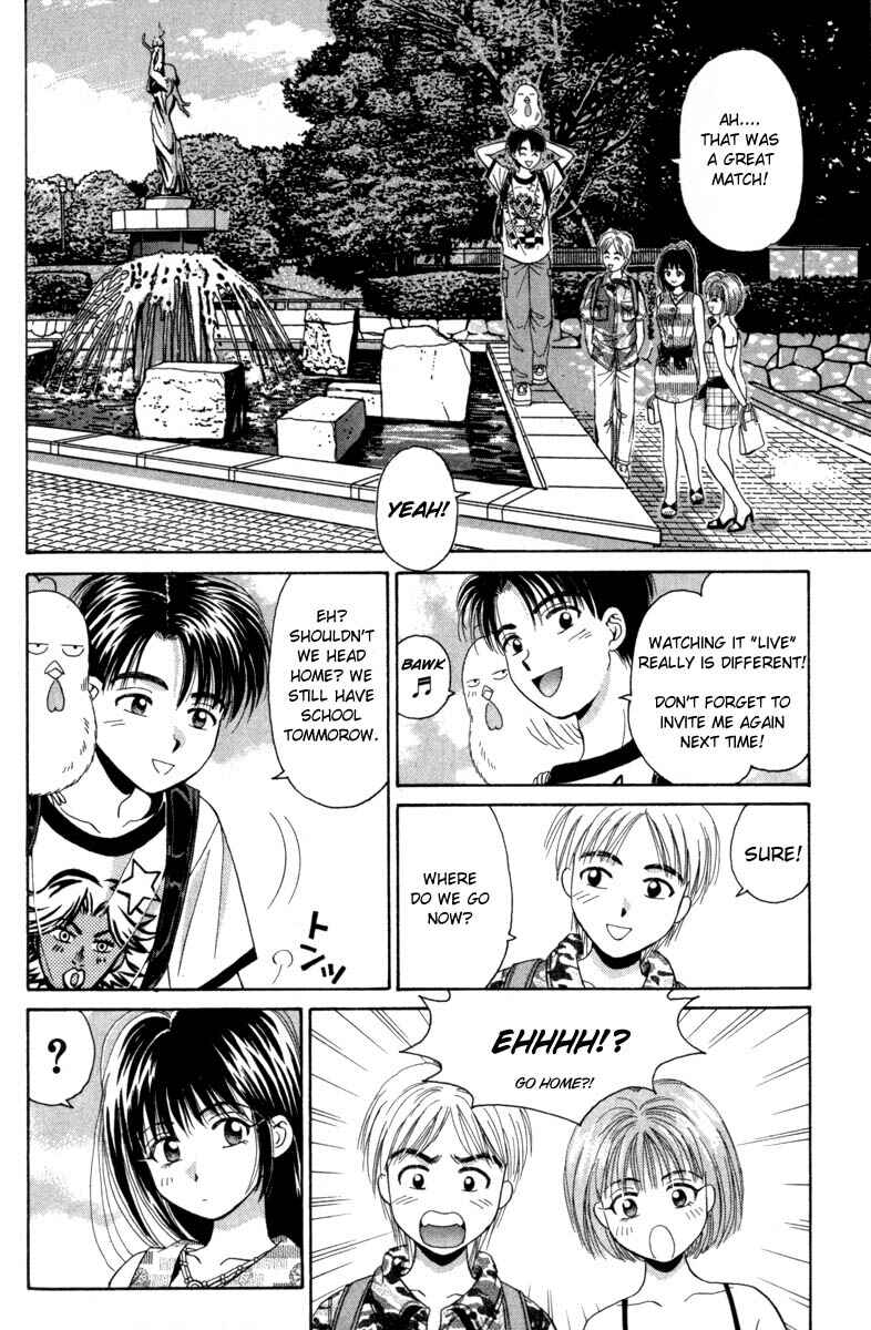 Page 16 Chapter 12 Open Sesame