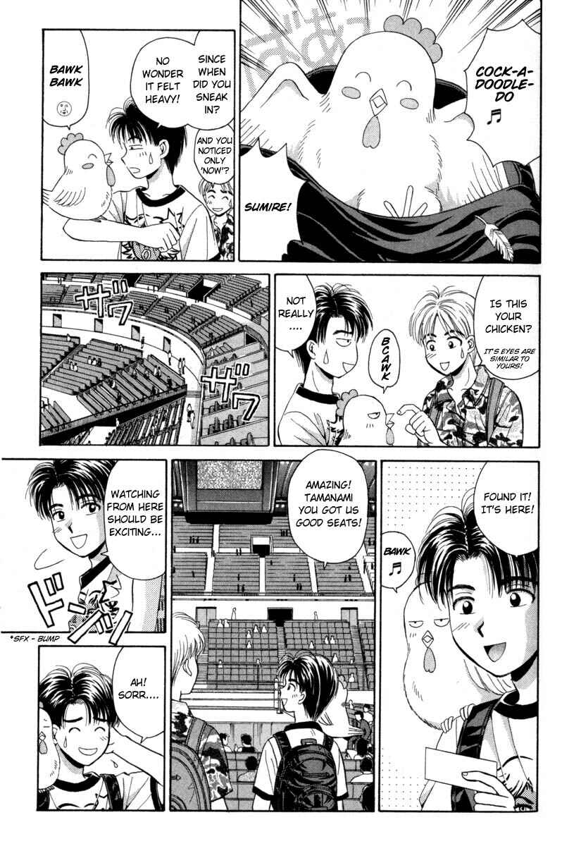Page 5 Chapter 12 Open Sesame