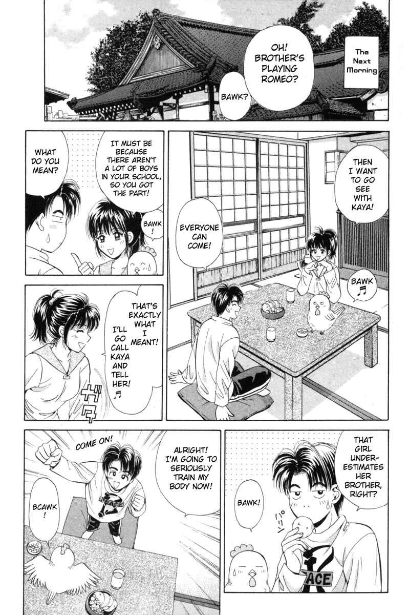Page 24 Chapter 34 Open Sesame