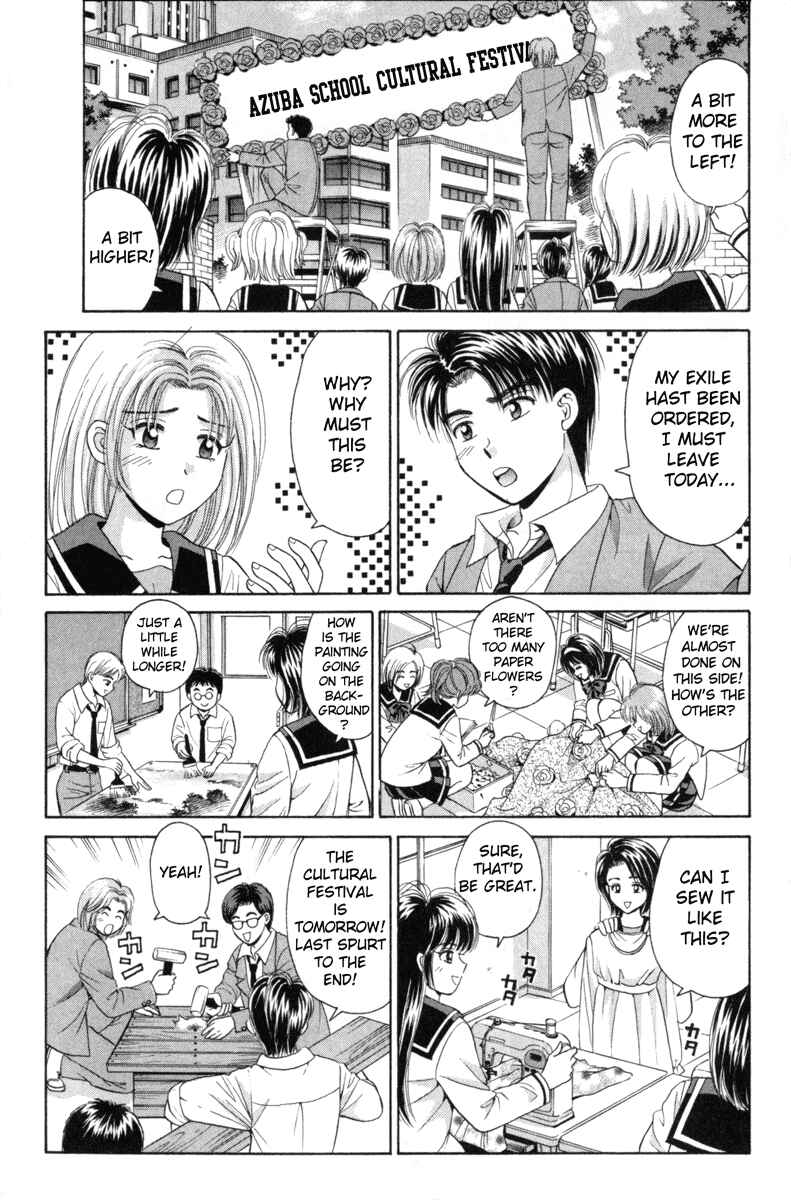 Page 28 Chapter 34 Open Sesame