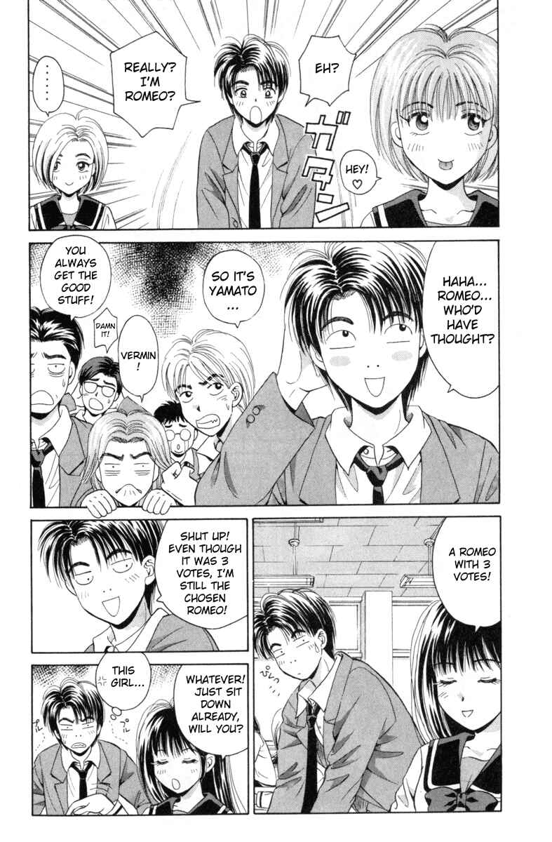 Page 9 Chapter 34 Open Sesame