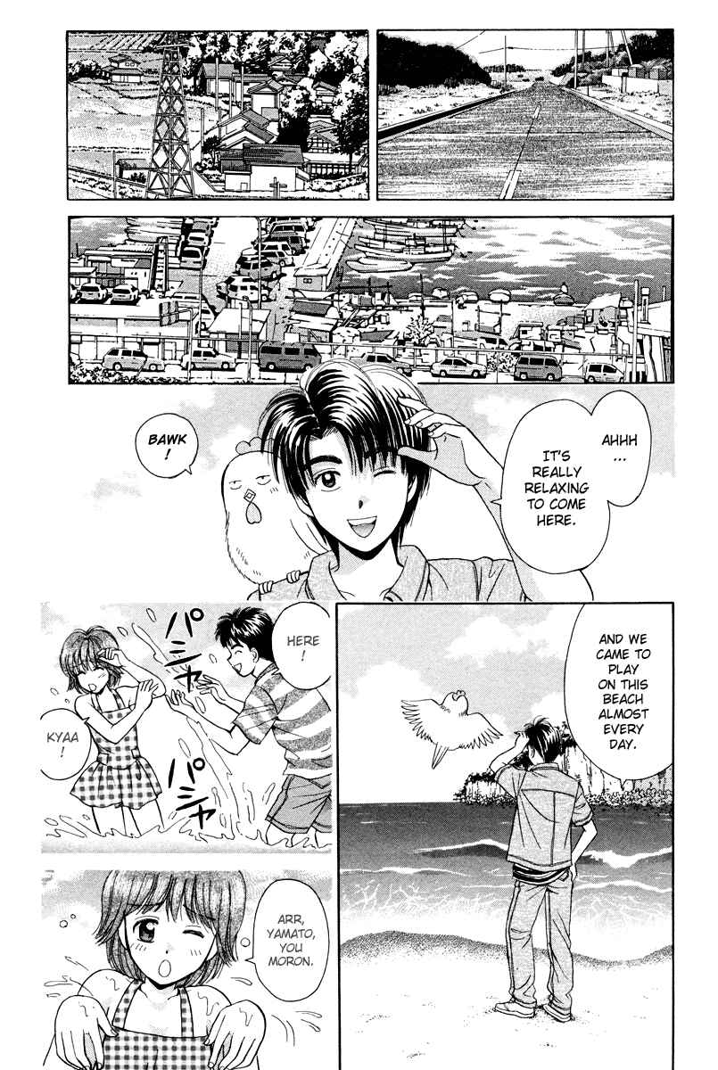 Page 12 Chapter 57 Open Sesame