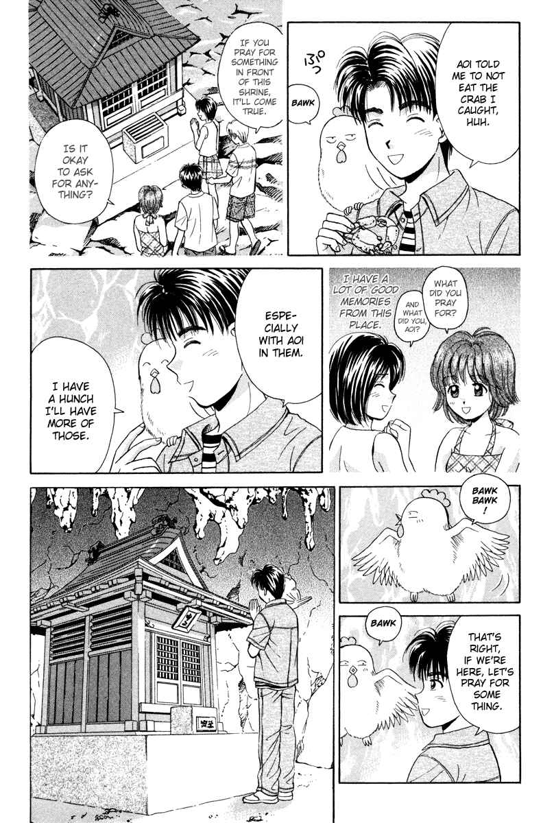 Page 14 Chapter 57 Open Sesame