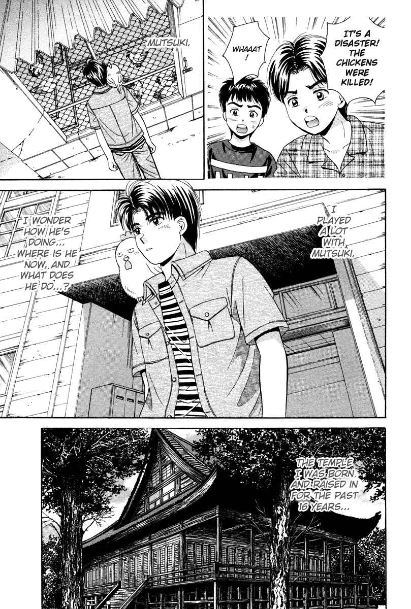 Page 16 Chapter 57 Open Sesame