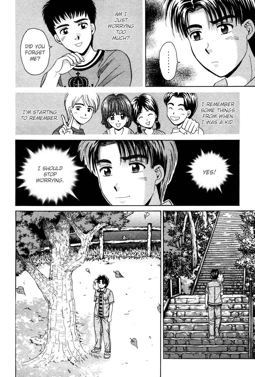Page 19 Chapter 57 Open Sesame