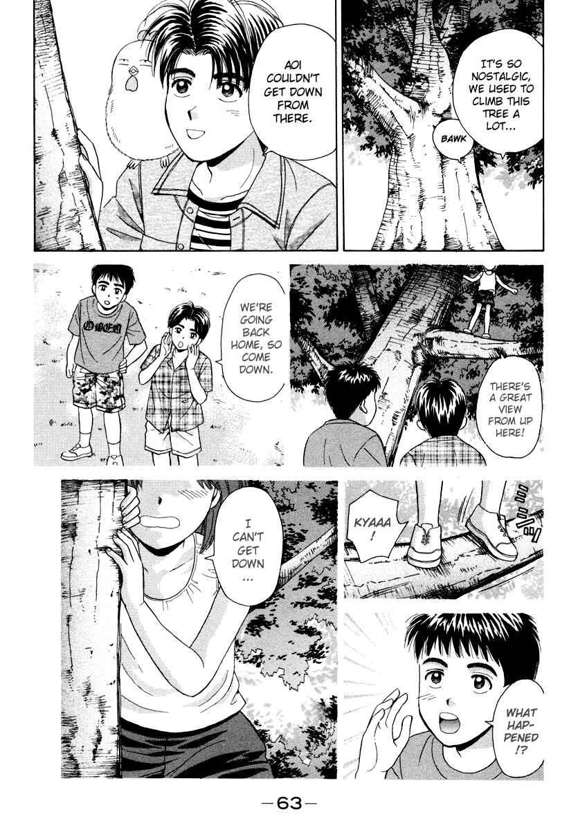 Page 20 Chapter 57 Open Sesame