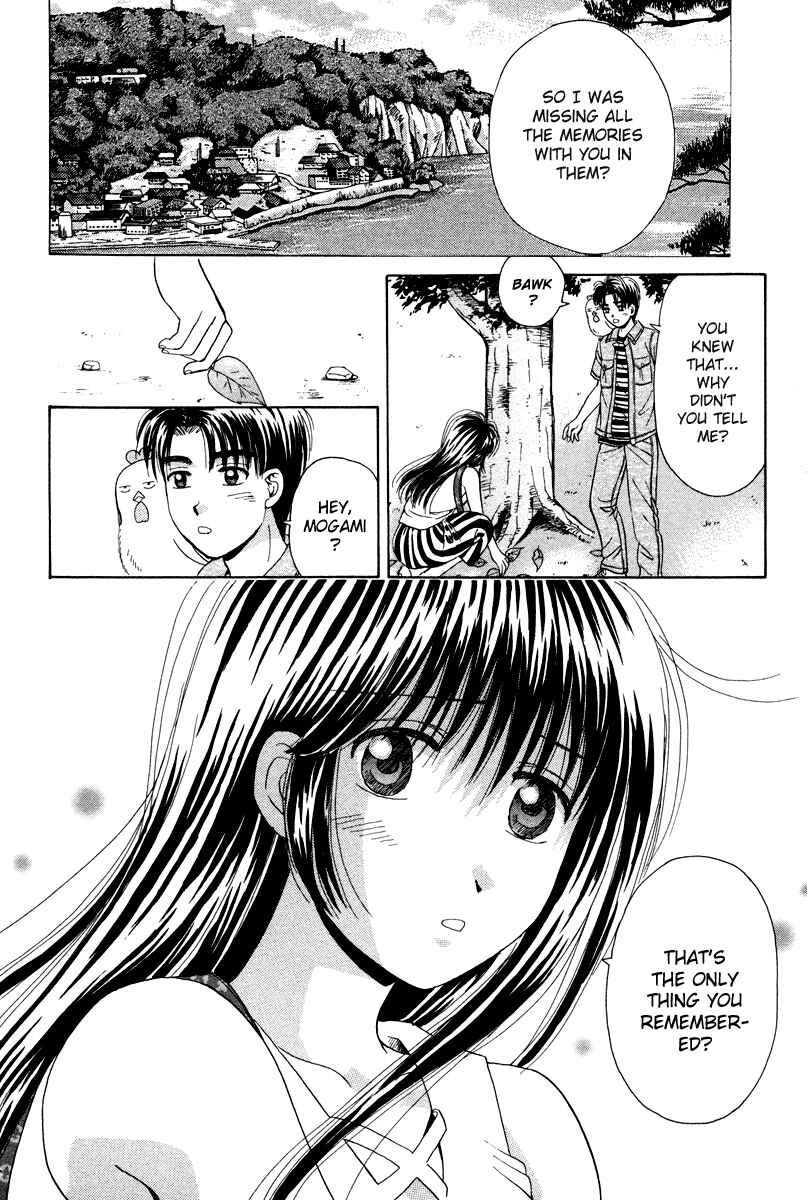 Page 28 Chapter 57 Open Sesame