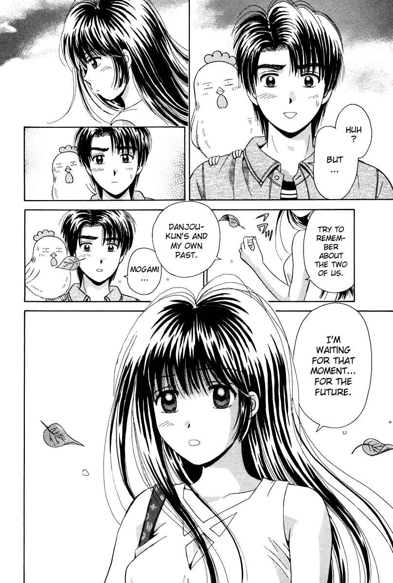 Page 30 Chapter 57 Open Sesame
