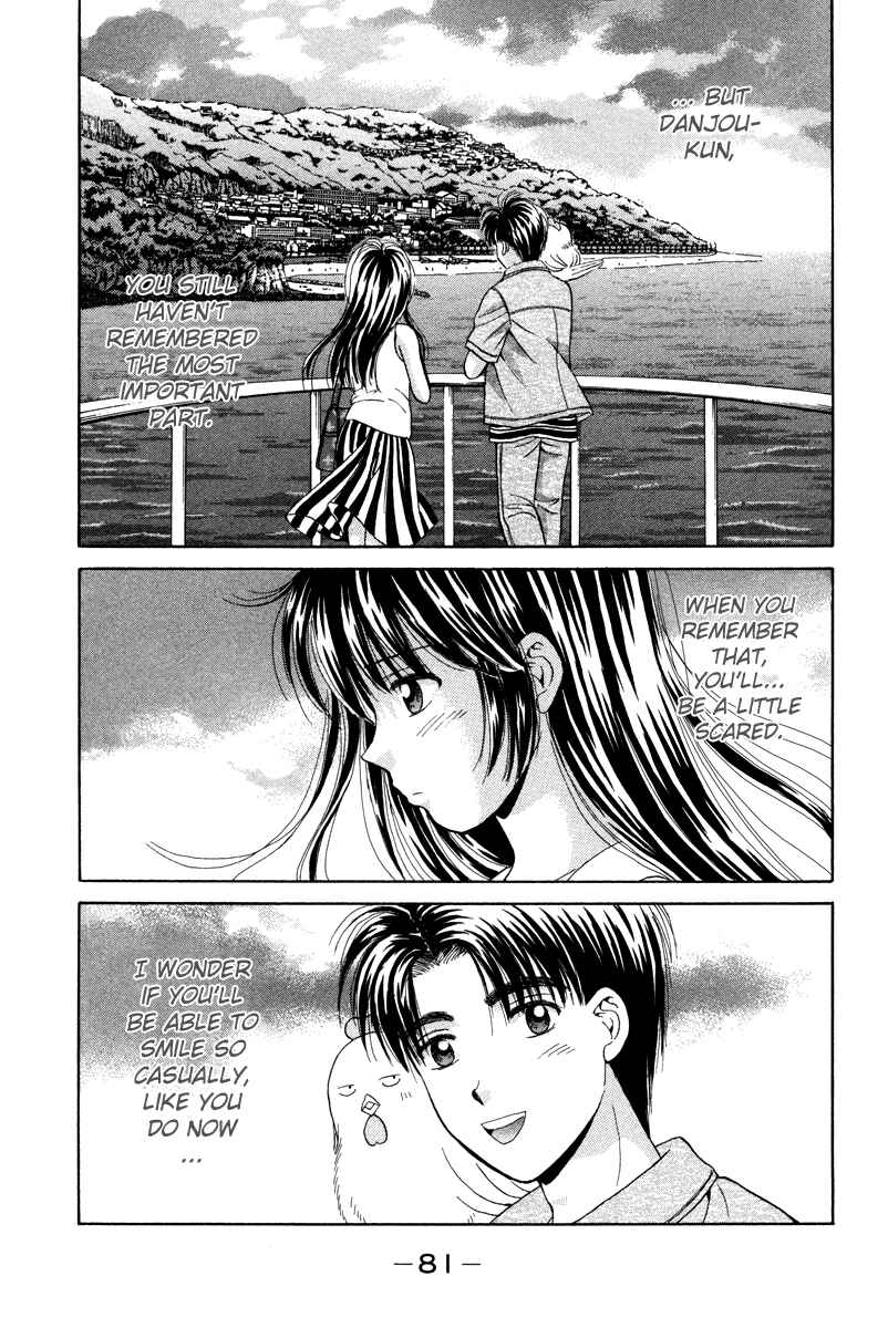 Page 37 Chapter 57 Open Sesame
