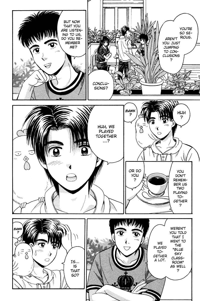 Page 4 Chapter 57 Open Sesame