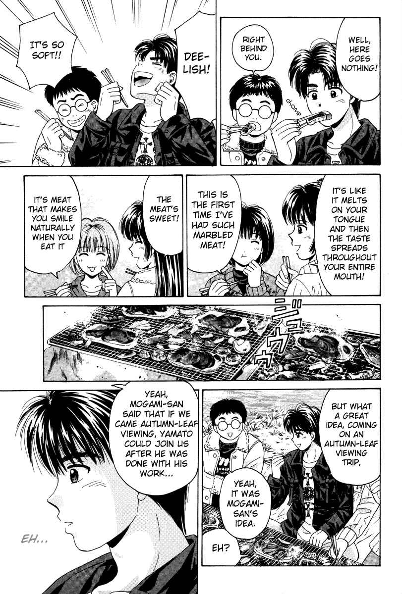 Page 15 Chapter 79 Open Sesame