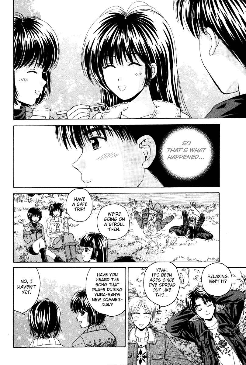 Page 16 Chapter 79 Open Sesame
